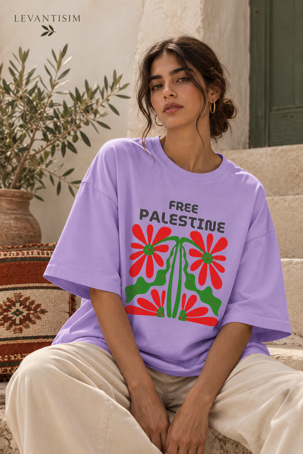 Palestine Oversized T Shirt, Free Palestine Shirt, Haifa Tee, Palestinian Shirt, 100% Cotton Unisex Graphic